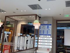 -李先生牛肉面大王(广渠门内店)