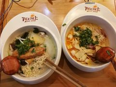 -阿上阿上麻辣香锅&麻辣烫(朝阳蓝色港湾店)