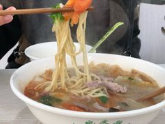 -许记大碗皮肚面馆(三条巷店)