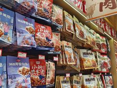 -黑色经典臭豆腐·长沙鲜食商店(坡子街店)