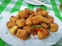 -毛记饭店