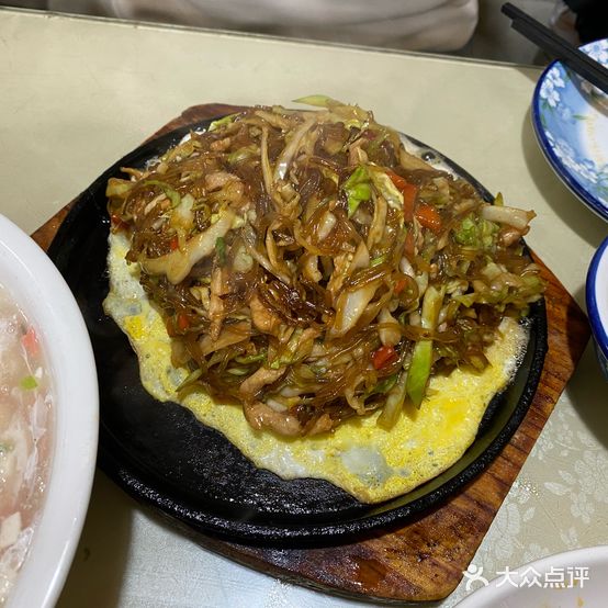 老成都菜馆(太平南路店)