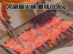 -Uncle Shawn大叔烧肉餐酒馆
