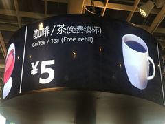 -宜家·瑞典风味餐厅(无锡店)