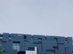 -广东省博物馆