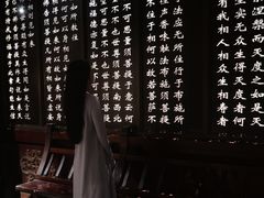 -厦门鸿山寺
