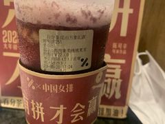 -百分茶(昆山万象汇店)
