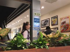 -又一间茶点轩(百汇广场店)