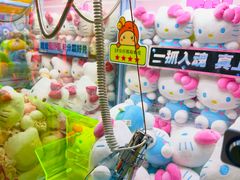 -反斗乐园(中航城君尚购物中心)