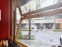 -韩海丽特色美食(秀州路店)
