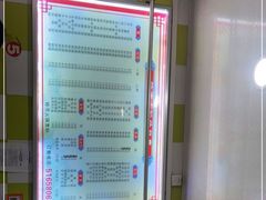 -何氏筠连水粉(明伦堂店)