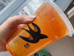 红袖青提-BeauTea水仙(coco park店)