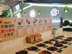 -小肥羊(西丽宝能城店)