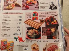 -dodonpa.墩墩伐 便当食堂(博华广场店)