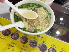 -东方宫中国兰州牛肉拉面(新起街店)