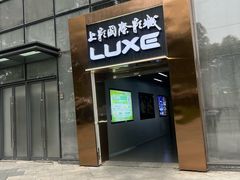 -成都银泰城