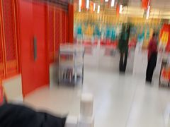 -芦月轩羊蝎子(太平桥店)
