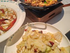 -花椒笑成都小馆(百脑汇店)