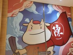 -陈记顺和潮汕牛肉火锅(棠德南路店)