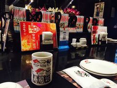 -江户前寿司(好运街店)