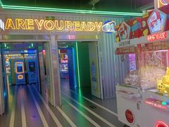 -快乐街区(成都龙湖北城天街店)