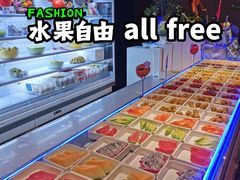 -涨巢·潮玩水疗局