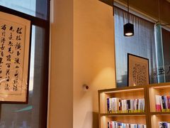 -五峰书院(南洋泾路店)