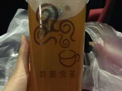 -四云奶盖贡茶(天鸿店)