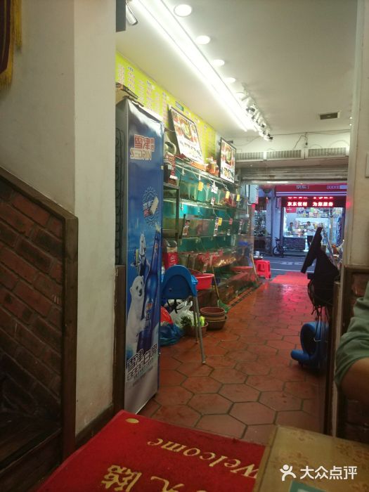 鹭港渔家海鲜大排档大堂图片