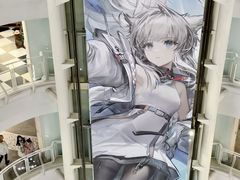-美罗城