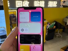 -乐邦快修手机电脑维修回收(打浦桥日月光店)