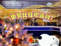 -中粮·祥云小镇