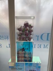 -ZELL·泽尔医疗美容