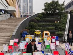 -万达广场(巴南店)