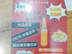 -天发芽·何记葫芦头泡馍·老字号(小南门店)