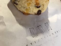 -黑草莓(重庆路店)