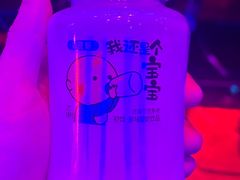 -豪爵足道·SPA(蔡甸店)