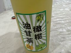 -车头老二大排档