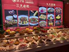 -鸽子侯·家宴·平价海鲜(市图书馆店)