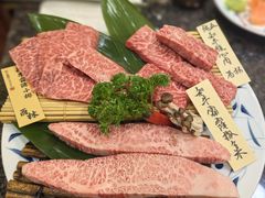 -酉林和牛·烧肉