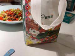 -相遇·鲜炒黄牛肉(丹阳吾悦广场店)