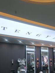 -藤野造型烫染·漂发