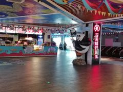 -耀莱成龙国际影城(万寿路店)