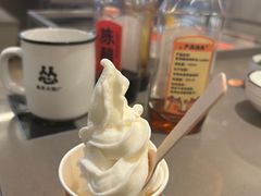 -怂火锅厂(海口国贸店)