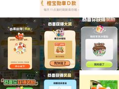 -上海柏悦酒店