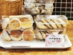 -国际饭店·帆声西饼屋(黄河路店)