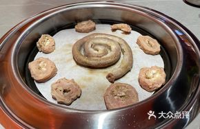 Original Beef Intestine