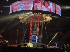 -宝能国际体育演艺中心