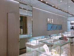 -潮宏基珠宝旗舰店(苏宁广场店)