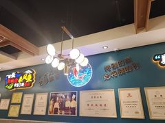 -新概念来凤鱼(璧山店)